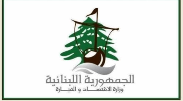 <span dir="ltr">17/02/25 01:20 pm</span>