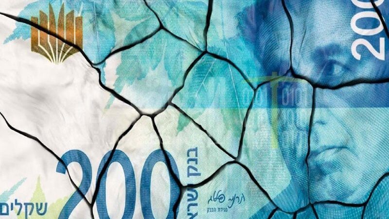 <span dir="ltr">05/02/25 11:12 am</span>