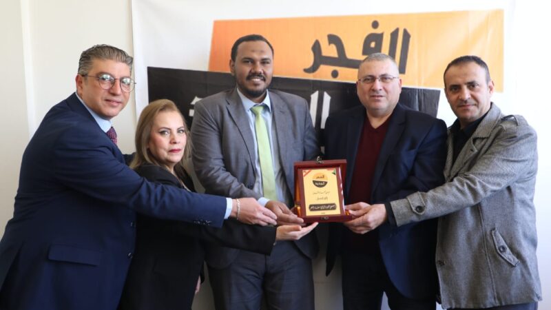 <span dir="ltr">15/02/25 05:13 pm</span>