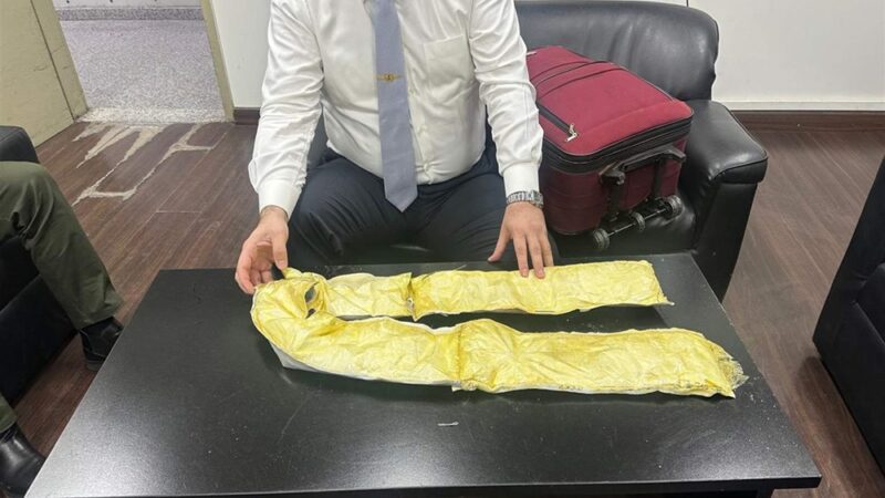 <span dir="ltr">14/02/25 08:40 am</span>