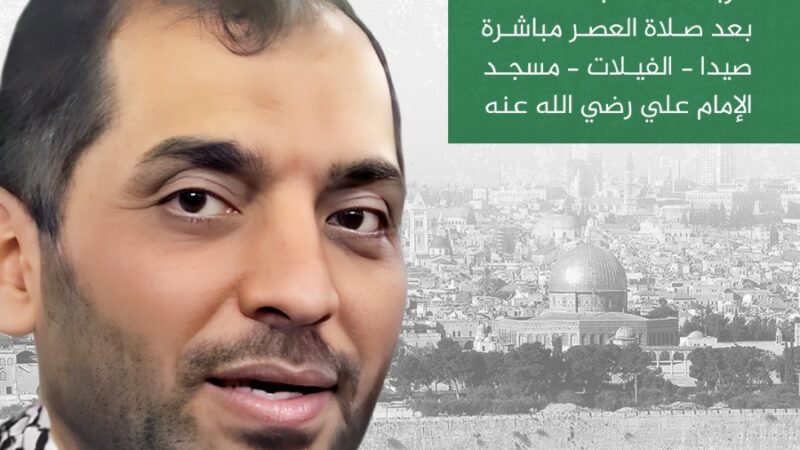 <span dir="ltr">20/02/25 02:47 pm</span>