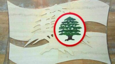 “القوات”: لتفاهم مسبق على البيان الوزاري