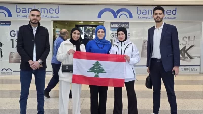 بعد رحلة ناجحة إلى بغداد… وفد وزارة الشباب والرياضة يعود إلى بيروت