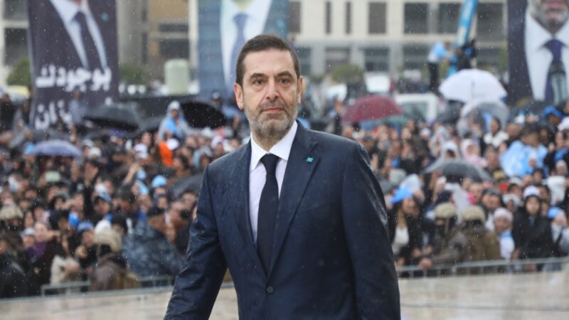 <span dir="ltr">06/02/25 08:18 am</span>