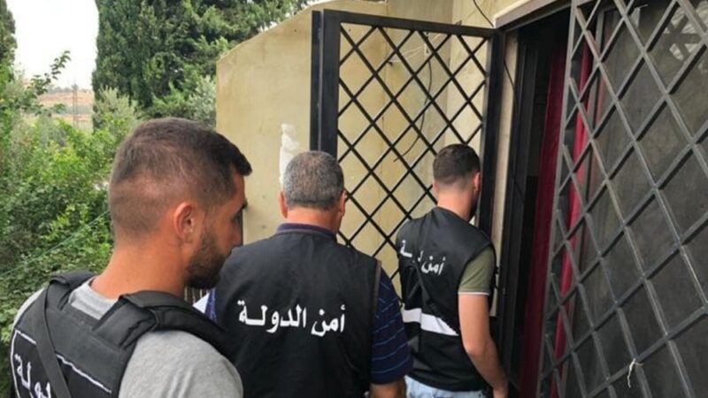 <span dir="ltr">13/02/25 01:09 pm</span>