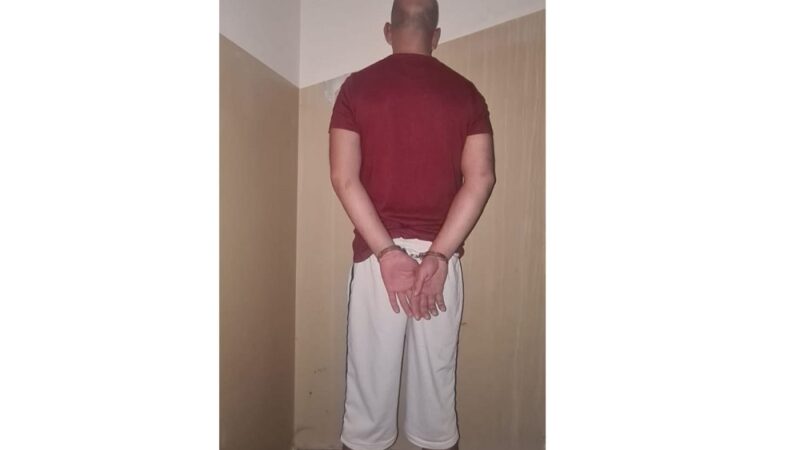 <span dir="ltr">12/02/25 07:17 pm</span>