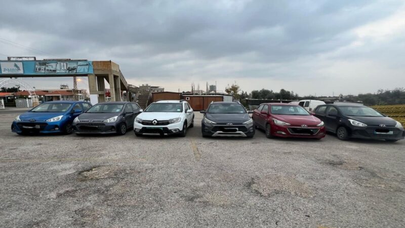 <span dir="ltr">24/02/25 07:08 pm</span>