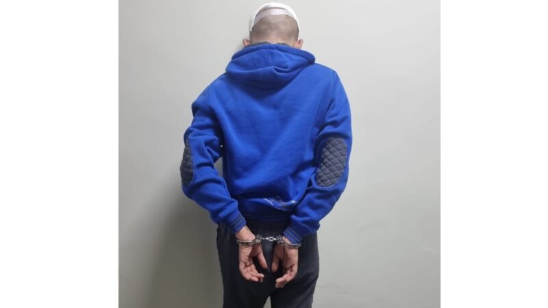 <span dir="ltr">07/02/25 09:45 am</span>