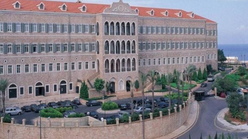 <span dir="ltr">08/03/25 09:51 am</span>