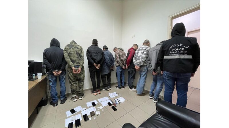 <span dir="ltr">22/03/25 01:48 pm</span>