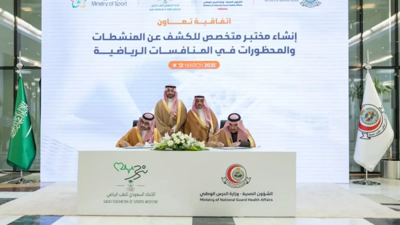 <span dir="ltr">12/03/25 08:27 pm</span>