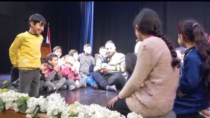 <span dir="ltr">03/03/25 03:38 pm</span>