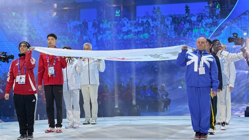 <span dir="ltr">09/03/25 09:16 pm</span>