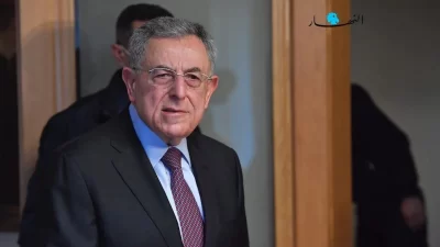 السنيورة : مجموعة “العشرين” تطرح أموراً وطنية وعربية وإسلامية