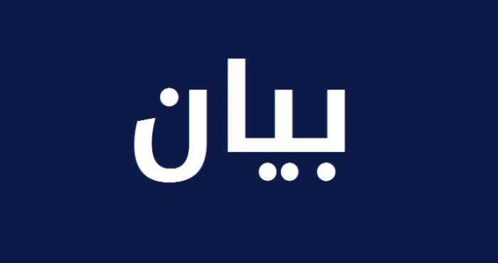 <span dir="ltr">25/03/25 10:35 am</span>