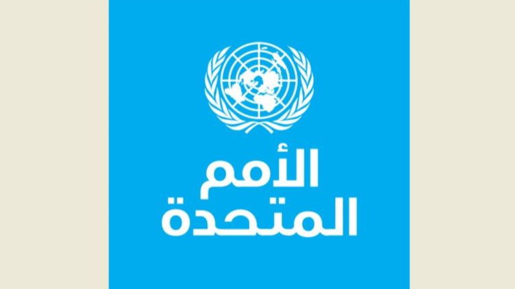 <span dir="ltr">19/03/25 11:27 am</span>