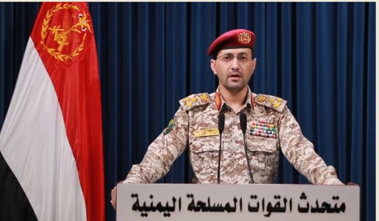 <span dir="ltr">21/03/25 09:38 am</span>