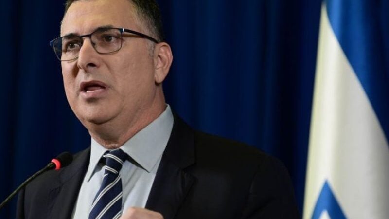 <span dir="ltr">05/03/25 07:59 am</span>