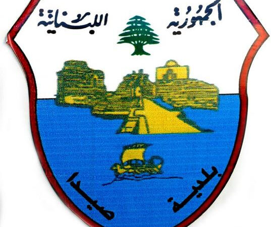 <span dir="ltr">19/03/25 02:53 pm</span>