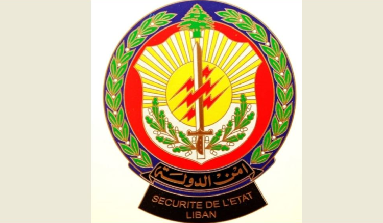 <span dir="ltr">21/03/25 09:57 am</span>