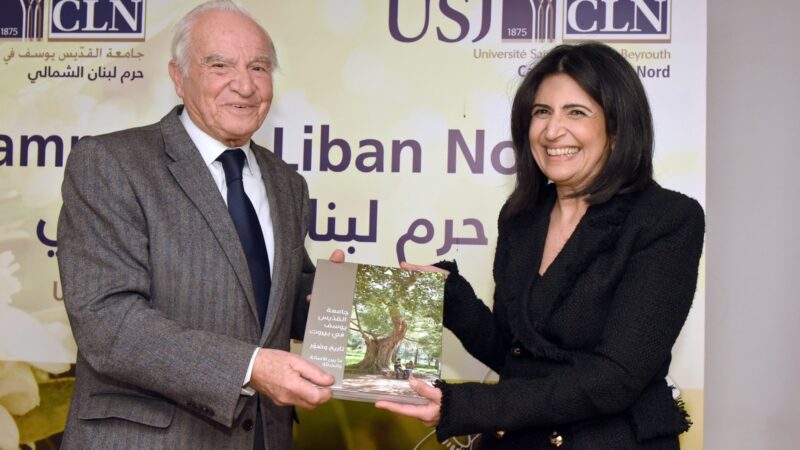 <span dir="ltr">04/03/25 03:02 pm</span>