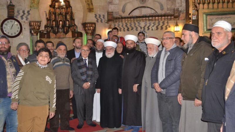 <span dir="ltr">01/03/25 06:28 pm</span>