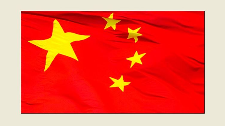 <span dir="ltr">12/03/25 10:44 am</span>