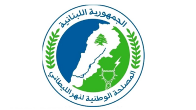 توصيات من مصلحة نهر الليطاني لترشيد استخدام المياه في مشاريع الري موسم 2025 للمشتركين في مشروع القاسمية – راس العين