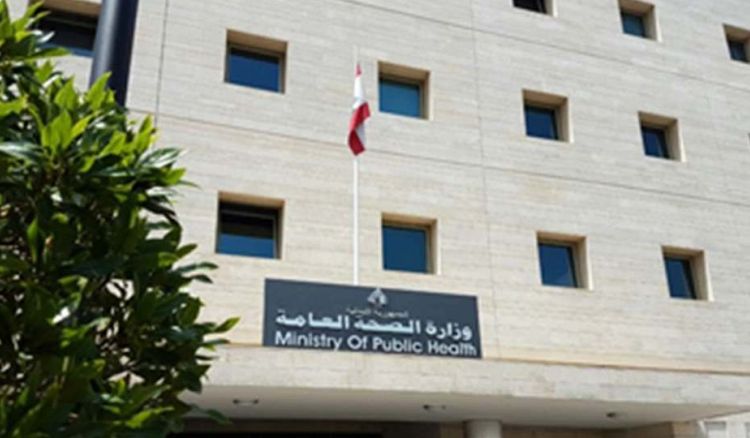 <span dir="ltr">27/03/25 11:03 am</span>