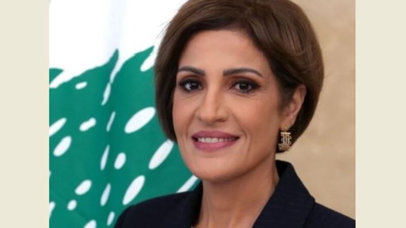 <span dir="ltr">08/03/25 10:18 am</span>