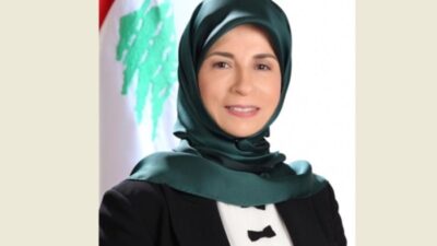 عز الدين: لإعتماد سياسات تضمن إيجاد بيئة عامة منصفة وعادلة تجاه المرأة اللبنانية