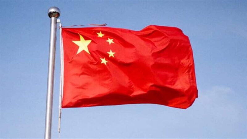 <span dir="ltr">07/03/25 08:56 am</span>