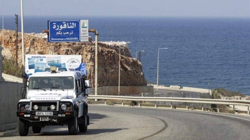 <span dir="ltr">13/03/25 09:39 am</span>