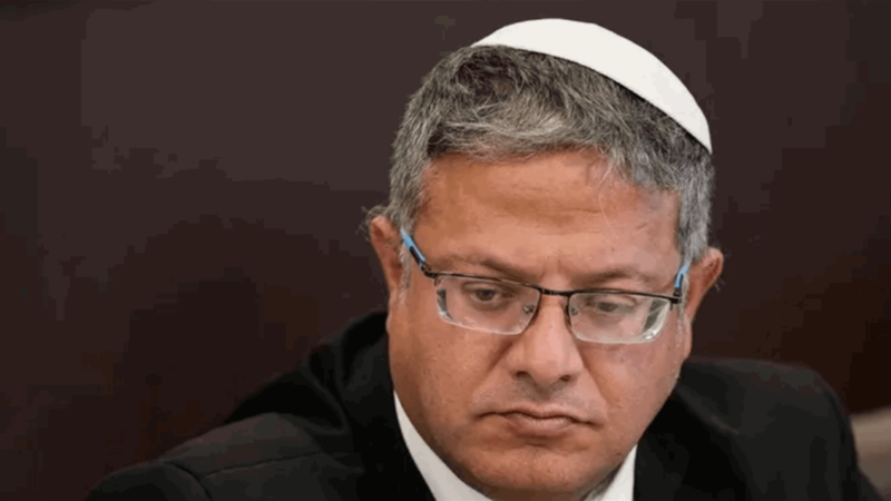 <span dir="ltr">19/03/25 09:49 am</span>