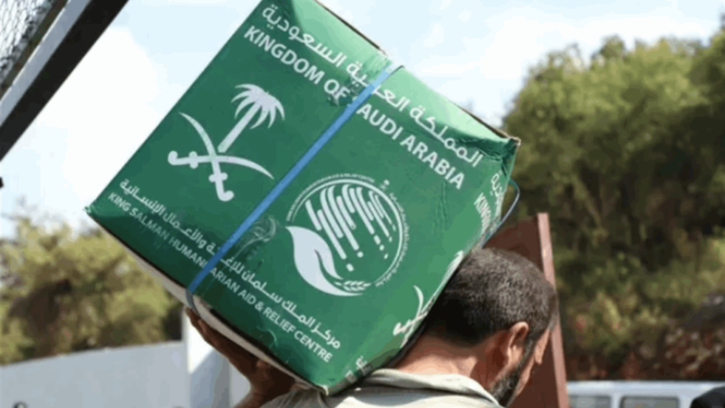 <span dir="ltr">29/03/25 10:43 am</span>