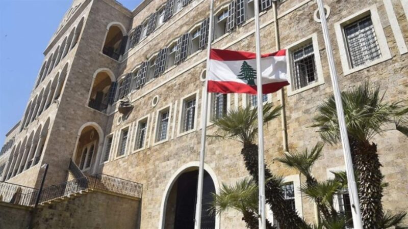 <span dir="ltr">29/03/25 12:05 pm</span>