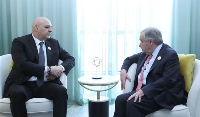 <span dir="ltr">04/03/25 12:33 pm</span>