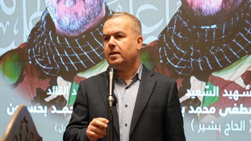 <span dir="ltr">05/03/25 10:01 am</span>