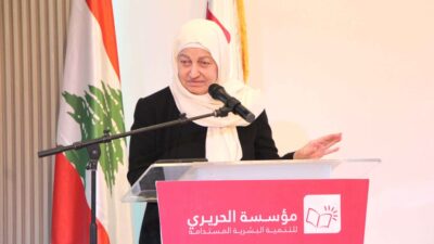 تحت عنوان “صيدا تناقش البيان الوزاري ”  مؤسسة الحريري أطلقت أولى جلساتها الحوارية  حول مقاربته لموضوعي “الصحة والشؤون الإجتماعية