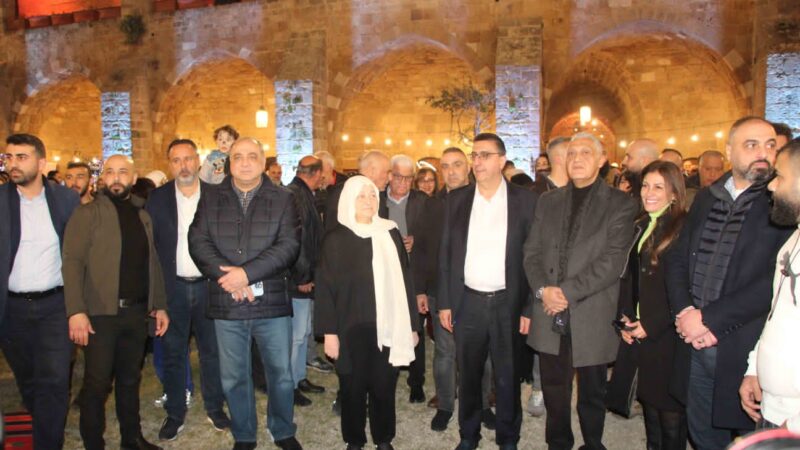 <span dir="ltr">08/03/25 01:15 pm</span>