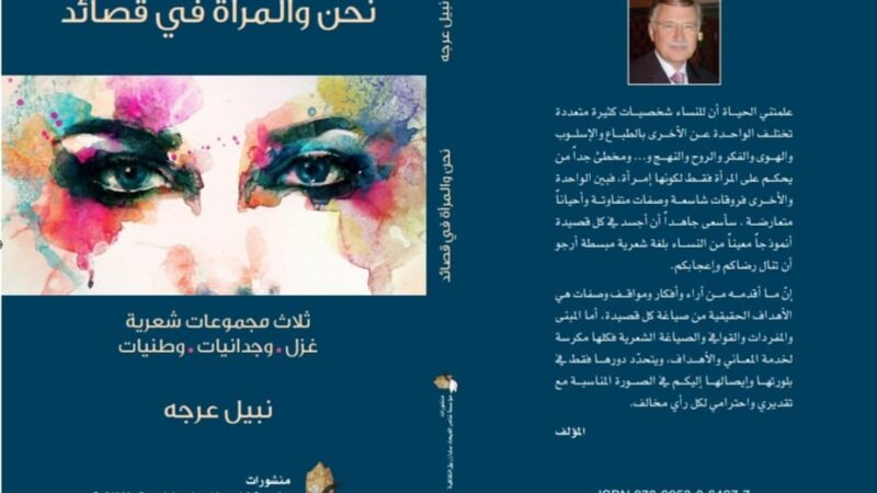 <span dir="ltr">11/03/25 11:44 am</span>