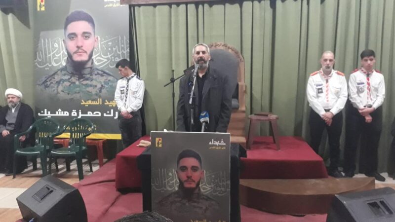 <span dir="ltr">24/03/25 10:35 am</span>