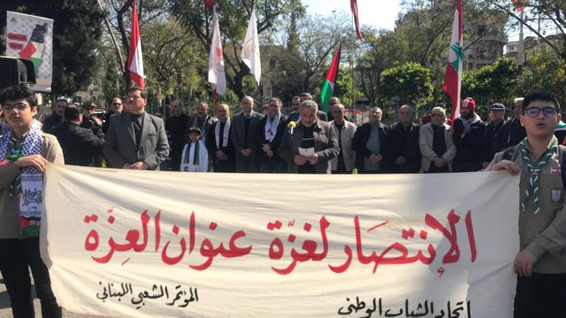 <span dir="ltr">24/03/25 12:24 pm</span>