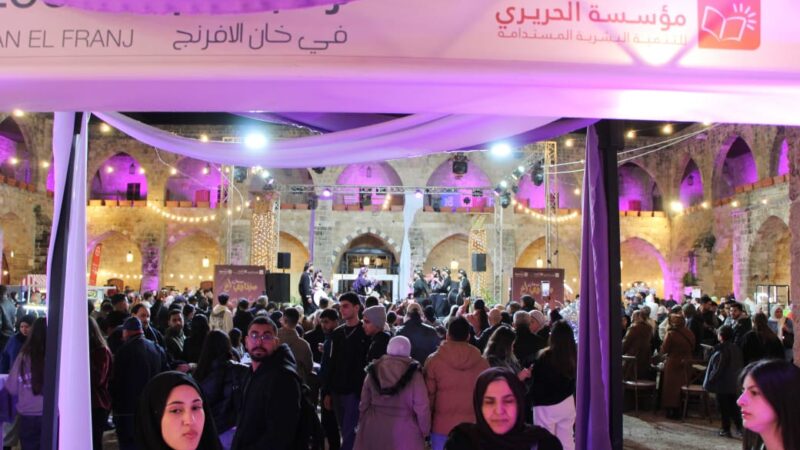 <span dir="ltr">25/03/25 08:06 am</span>