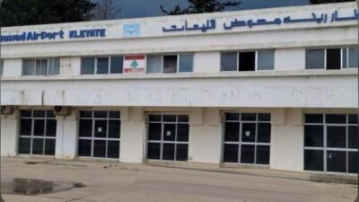 تجاهل اسم الرئيس الشهيد رينه معوض في ملف مطار القليعات من بعض المسؤولين امر مخجل ومعيب