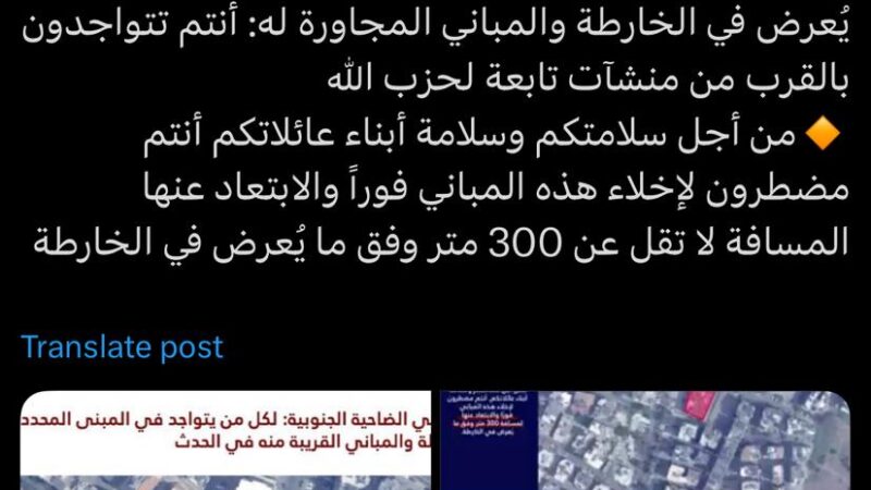 <span dir="ltr">28/03/25 12:28 pm</span>