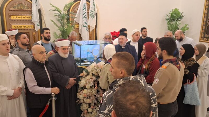 <span dir="ltr">28/03/25 09:25 pm</span>