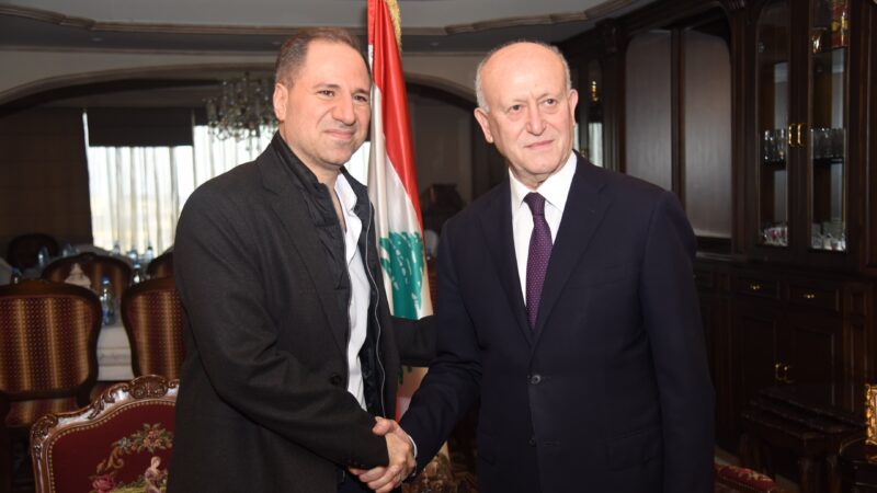 <span dir="ltr">28/03/25 10:17 pm</span>