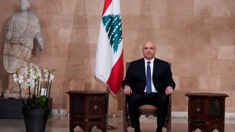 <span dir="ltr">03/03/25 04:19 am</span>