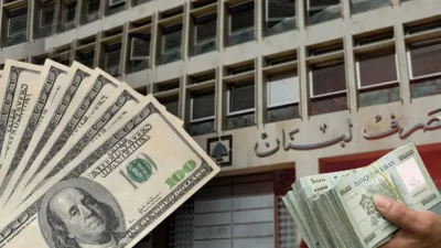 كيف تصبح الودائع متاحة للجميع؟